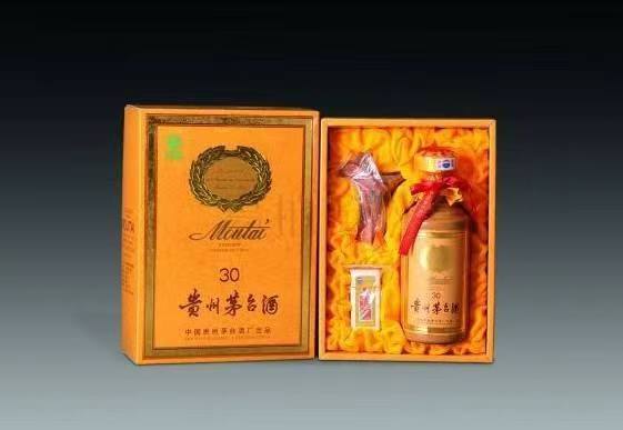 灵山年份酒回收